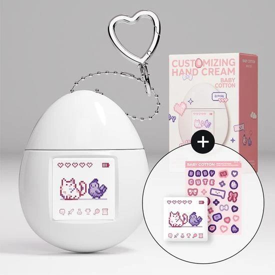 Perfume keyring hand cream