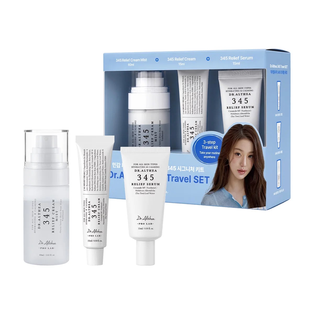Dr. Althea 345 Travel Kit